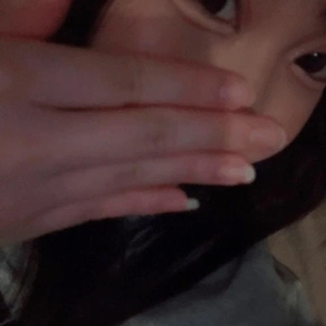 いるよ♡