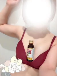 💋今日もお疲れ様でした💞