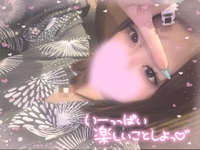 はじまりました♡