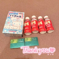 🤍10/2本指名K様🤍