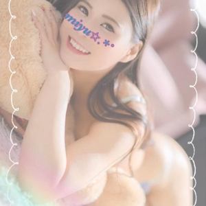 ☆おはよ〜☆