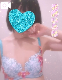 🩵みたよ日記🦄