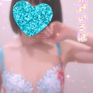🩵みたよ日記🦄