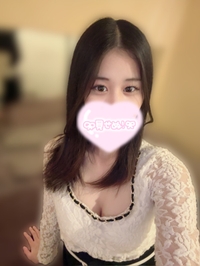 初めてっ🤭💕