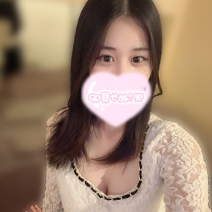 初めてっ🤭💕