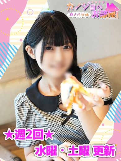 公式YouTubeチャンネル◆カノベヤch◆サムネイル01