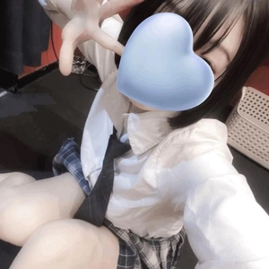 いるよ~♡