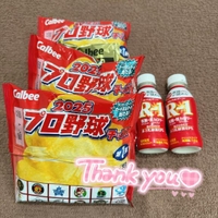 🤍6/4本指名A様🤍