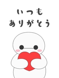 ( •︠·͜•︡ )