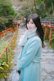 ちいさなお知らせ