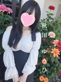 中毒性がありすぎる