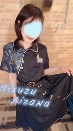 🩵今日も安心する時間♡🩵