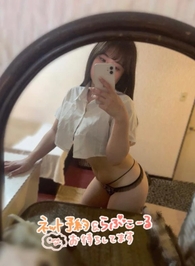 残りわずかだよ…🥹