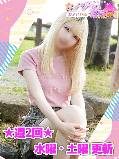 公式YouTubeチャンネル◆カノベヤch◆サムネイル01