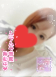 居るよ👌🏻 ̖́-︎