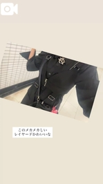 【🎥動画】おしゃれな組み合わせ