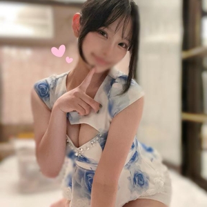 ありがとう💌