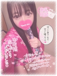 🧸💌🎀