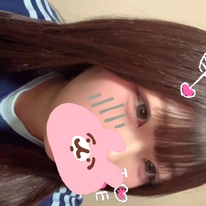 すぐ会えます💞