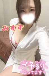 お姉さんのえ♡さで、、🔞💓