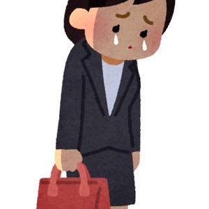 悔しさのオンパレードですな。パレードは阪神タイガースだけでいいですな。