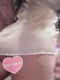 ボンキュッボンになりたい🥺
