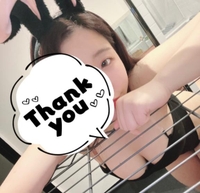 💌12:30〜の仲良しさま💌