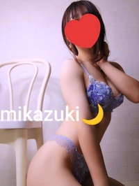 口コミありがとう💌🌙