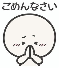 昨日、会いに来ようとしてくれていたお兄様へ