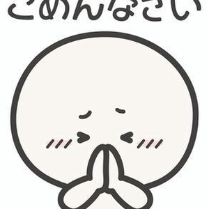昨日、会いに来ようとしてくれていたお兄様へ