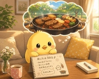 6月13日