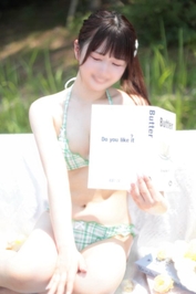 🌼おはりん🌼