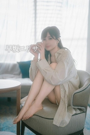 互いの想いが重なるとき