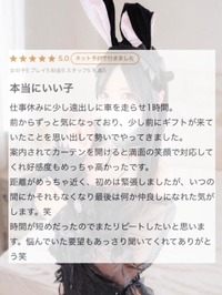 💌満面の笑顔💌