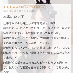 💌満面の笑顔💌