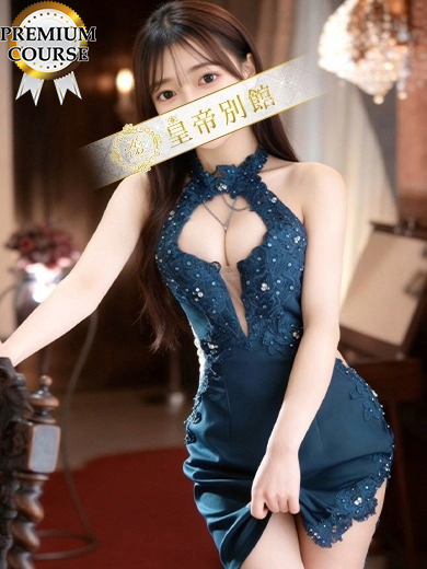 橋本みかな10枚目
