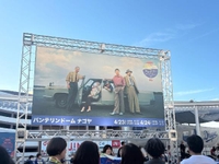 しゅっ