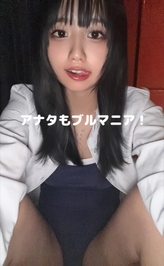 これであなたも！