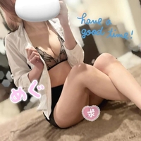 おはま🙆🏻‍♀️こ♥️