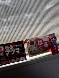 『寒さに負けない朝』