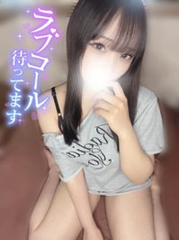 🔞 1万人に一人の名器♡本日出勤〜♡♡