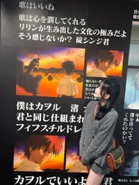 楽しみです♡♡