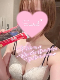 💋本指名の社長様💌