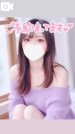 あと1枠❣️