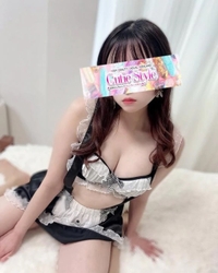 想像以上のえ〇ち💗