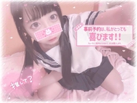 🎀♡さやかのトリセツ♡🎀