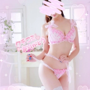 【お礼写メ日記】