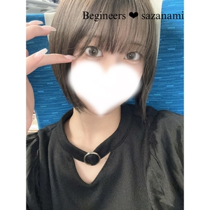 🌷明日出勤です♡