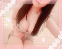 ♡つきました♡