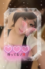 ゆくぞー！！！